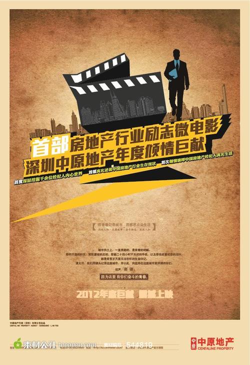 托木斯克国立师范大学 Media diploma